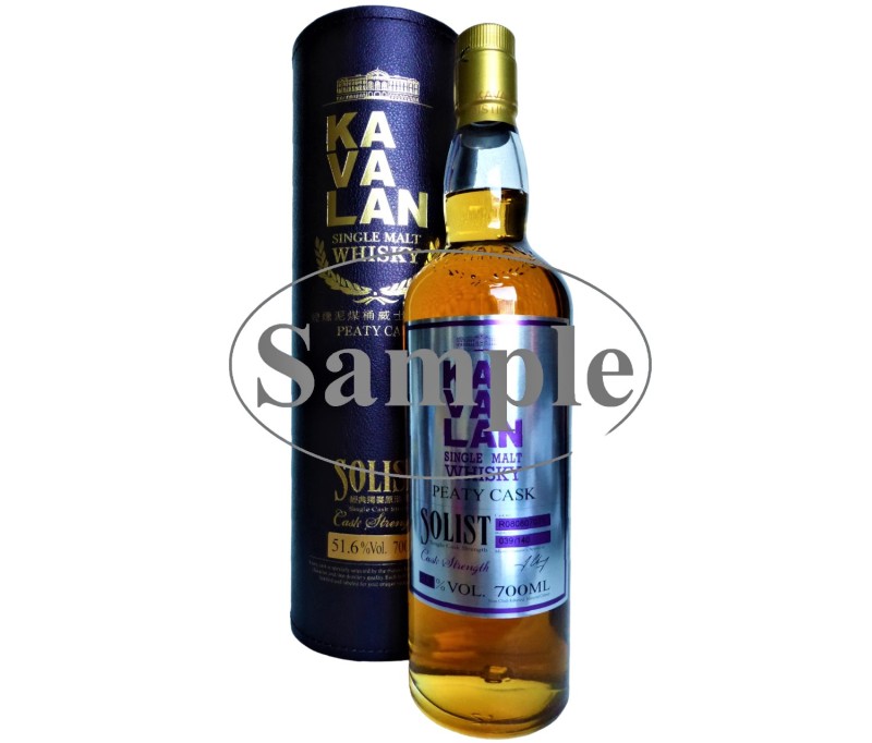 Kavalan Solist Peaty Cask 51,6% Vol Originalabfüllung Sample in verschiedenen Größen