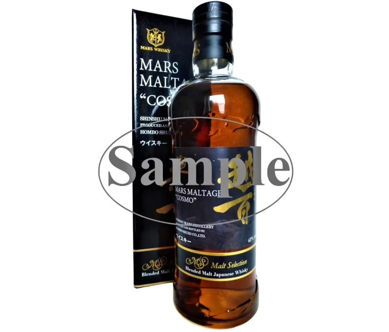 Mars Maltage Cosmo Blended Malt Japanese Whisky 43% Vol Originalabfüllung Sample in verschiedenen Größen